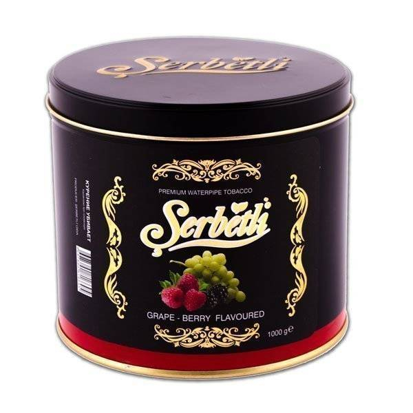 Табак Serbetli grape with berry 1кг в Уфе