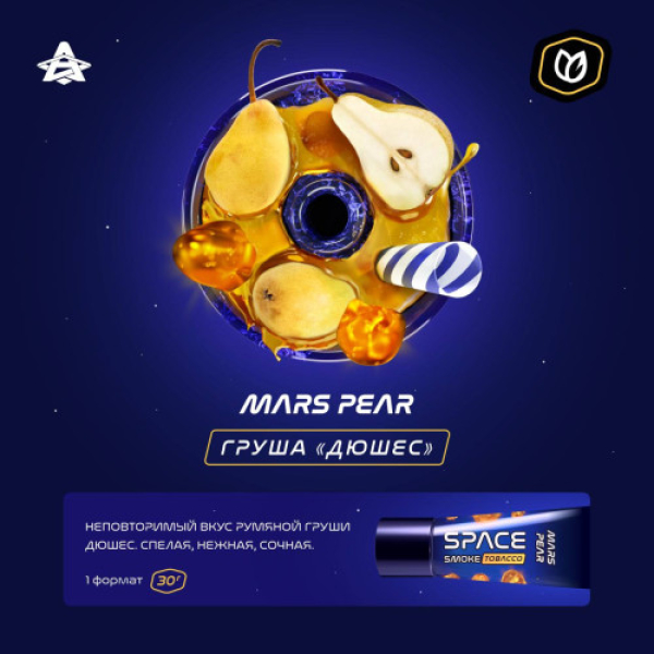 Паста Space Smoke Tobacco Mars Pear 30 гр в Уфе
