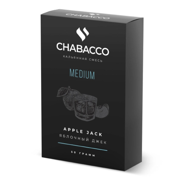 Смесь Chabacco Medium APPLE JACK (ЯБЛОЧНЫЙ ДЖЕК) 50 гр в Уфе