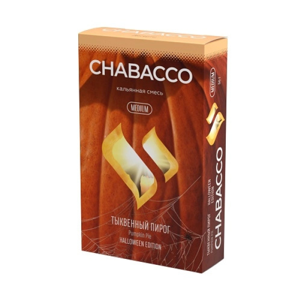 Смесь Chabacco Medium PUMPKIN PIE (ТЫКВЕННЫЙ ПИРОГ) 50 гр в Уфе