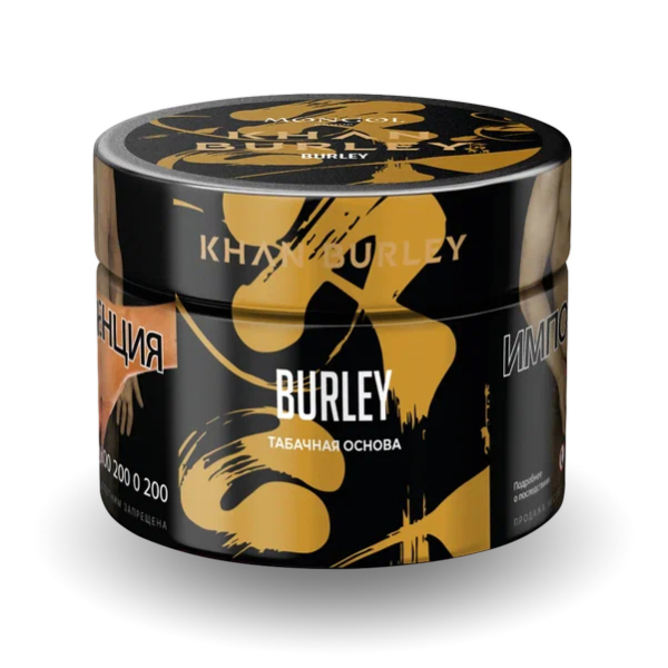 Табак Khan Burley Burley (Табачная Основа) 40 гр в Уфе