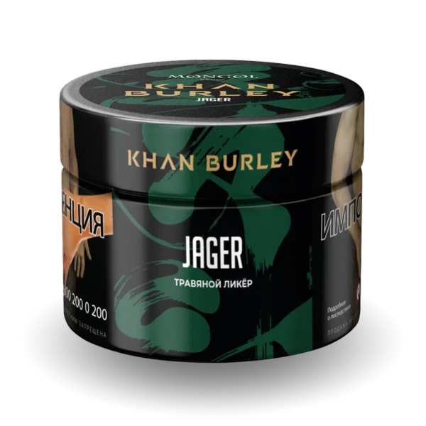 Табак Khan Burley Jager (Травяной Ликер) 40 гр в Уфе