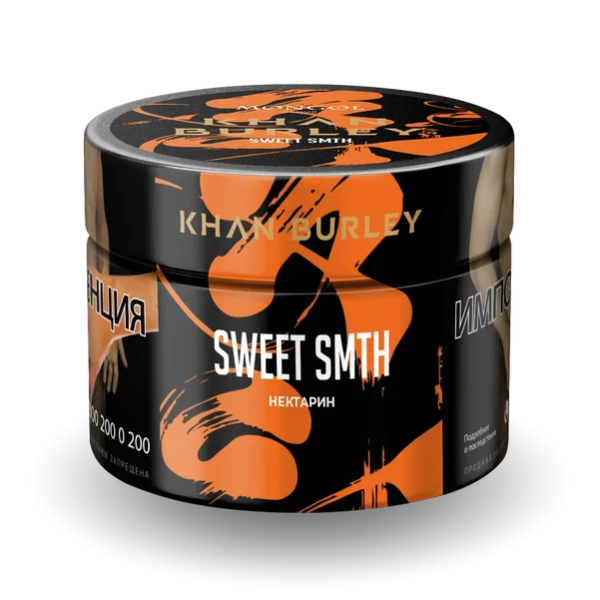 Табак Khan Burley Sweet Smth (Нектарин) 40 гр в Уфе