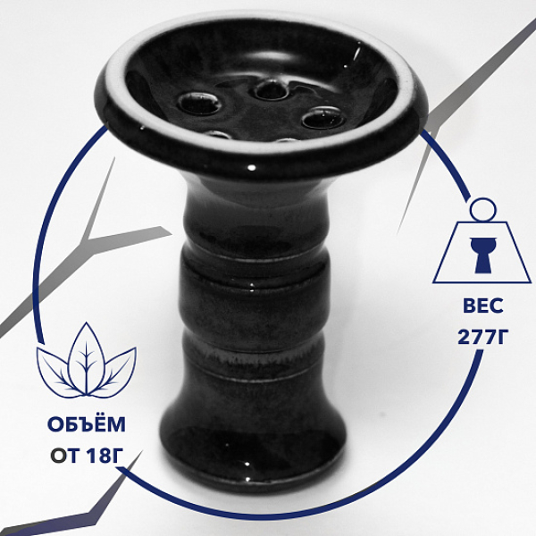 Чаша Thor Batega Evil Glaze (Черный) в Уфе