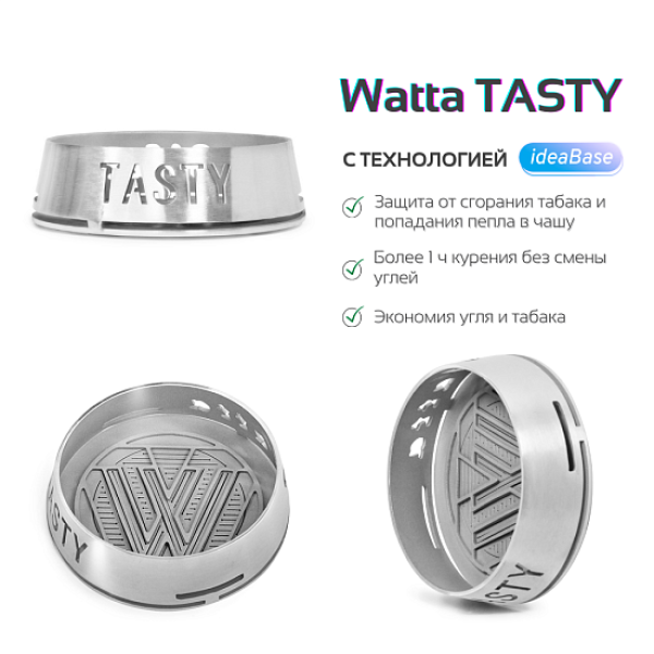 Калауд WATTA - TASTY в Уфе