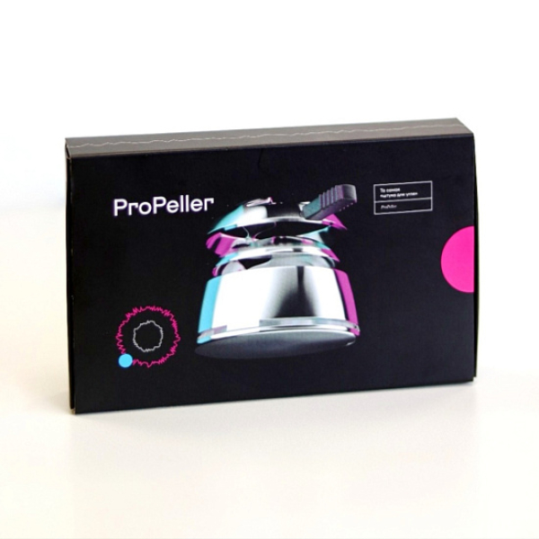 Калауд ProPeller v1 (Серебристый) в Уфе