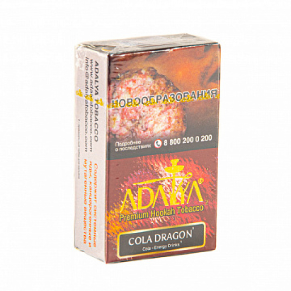 Табак Adalya Cola-Dragon 20 грамм в Уфе