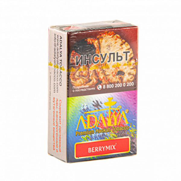 Табак ADALYA BERRYMIX 20 гр в Уфе