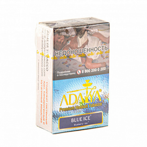 Табак ADALYA BLUE ICE 20 гр в Уфе