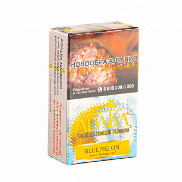 Табак ADALYA BLUE MELON 20 гр в Уфе