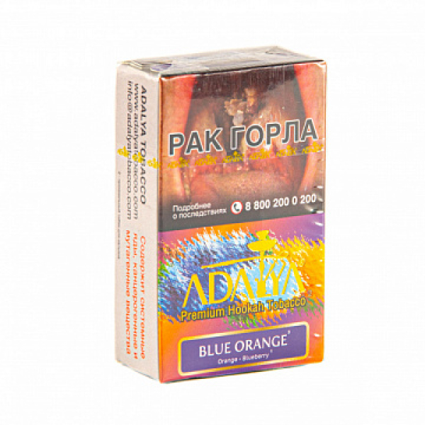 Табак ADALYA BLUE ORANGE 20 гр в Уфе