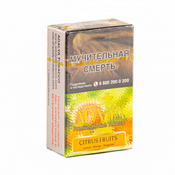 Табак ADALYA CITRUS FRUITS 20 гр в Уфе