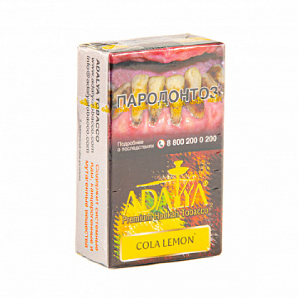 Табак ADALYA COLA LEMON 20 гр в Уфе