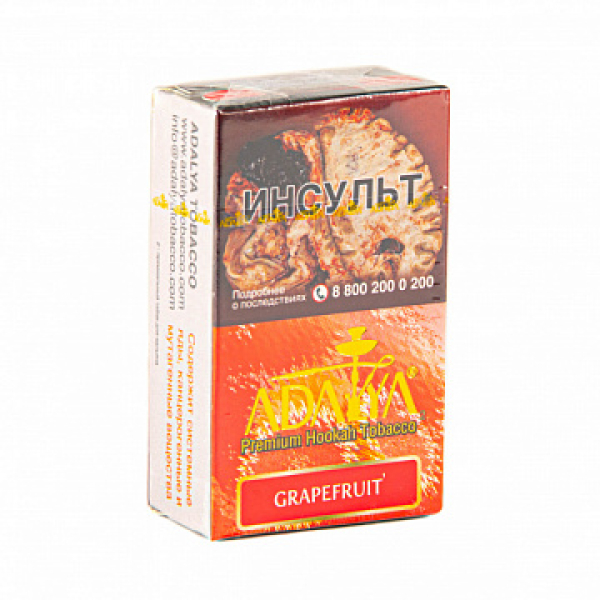 Табак ADALYA GRAPEFRUIT 20 гр в Уфе