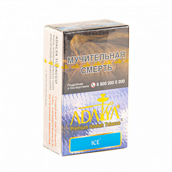 Табак ADALYA ICE 20 гр в Уфе