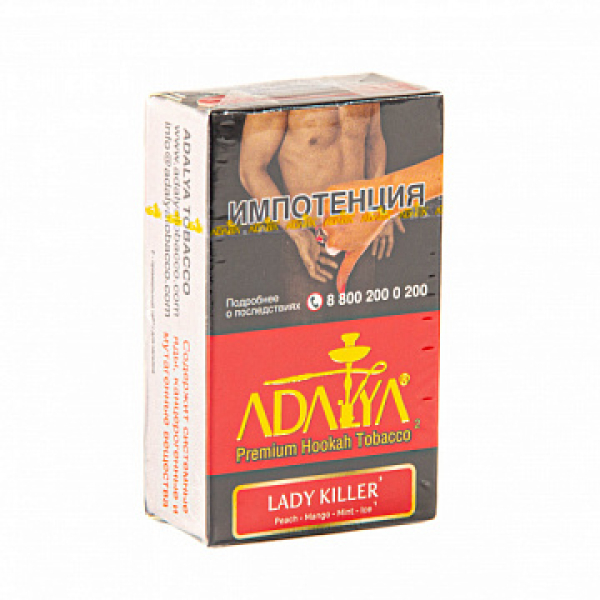 Табак ADALYA LADY KILLER 20 гр в Уфе