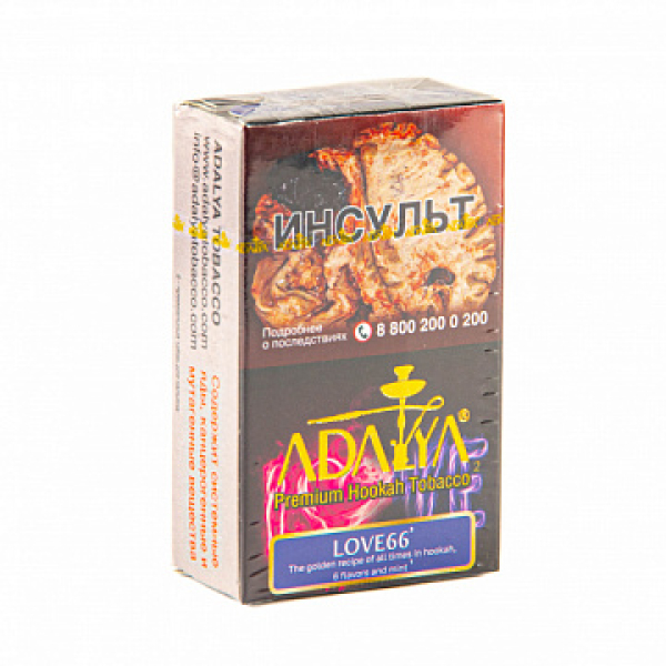 Табак ADALYA LOVE66 20 гр в Уфе