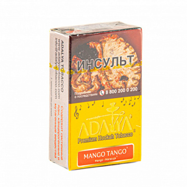 Табак ADALYA MANGO TANGO 20 гр в Уфе
