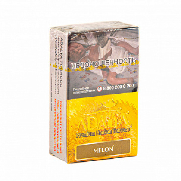 Табак ADALYA MELON 20 гр в Уфе