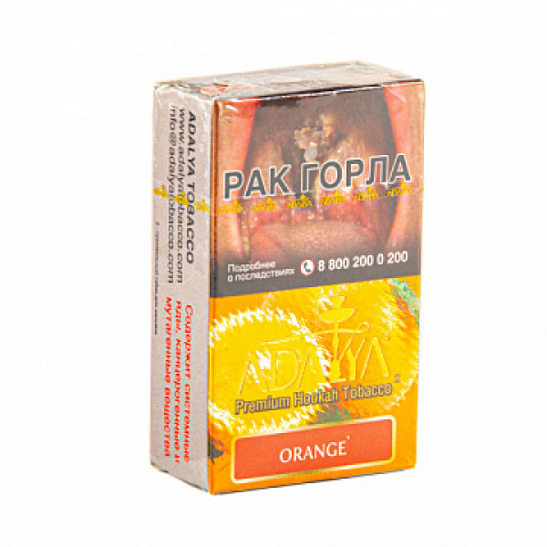 Табак ADALYA ORANGE 20 гр в Уфе