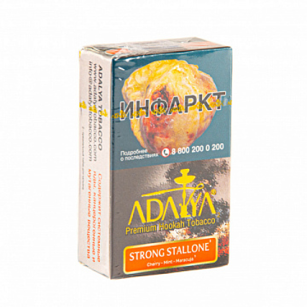 Табак ADALYA STRONG STALLONE 20 гр в Уфе