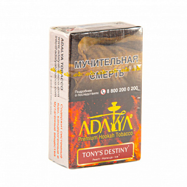 Табак ADALYA TONY'S DESTENY 20 гр в Уфе