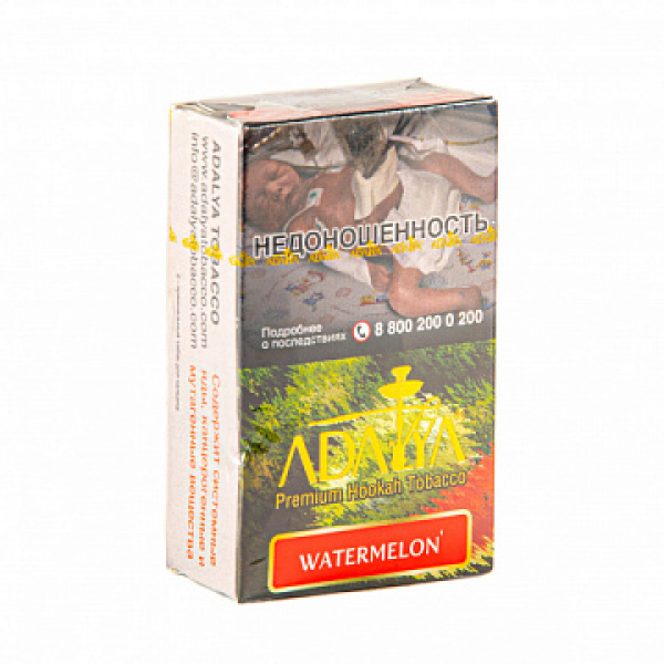 Табак ADALYA WATERMELON 20 гр в Уфе