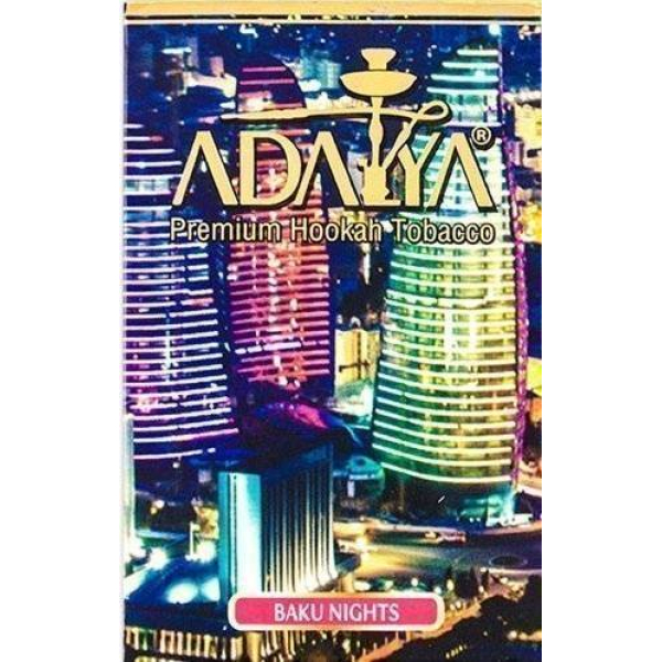 Табак Adalya Baku Nights 50 грамм в Уфе