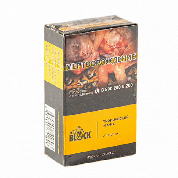 Табак Adalya black Alphonso (тропческий манго) 20 гр в Уфе
