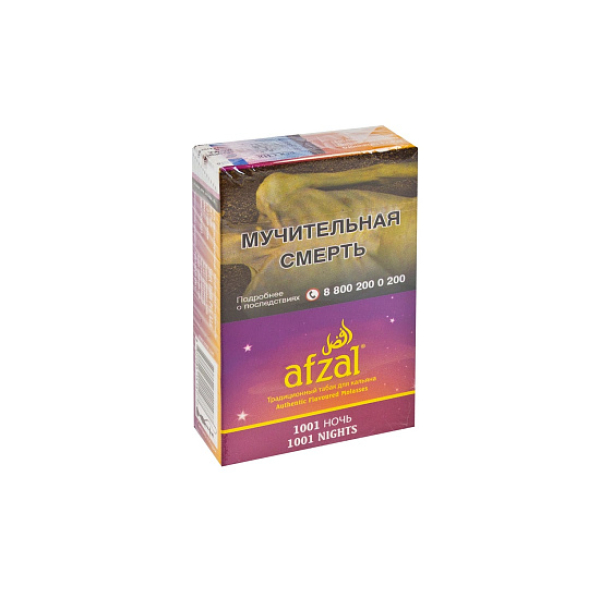Табак AFZAL 1001 NIGHT 40 гр в Уфе