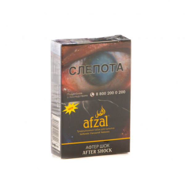 Табак AFZAL AFTER SHOCK 40 гр в Уфе