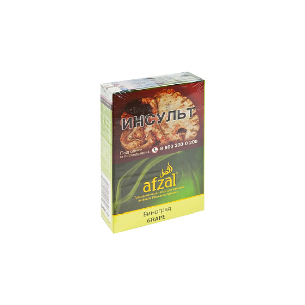 Табак AFZAL GRAPES 40 гр в Уфе