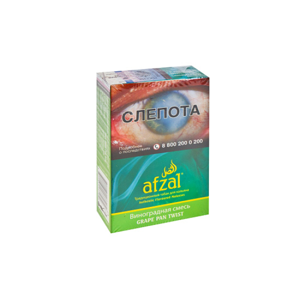 Табак AFZAL GRAPE PAN TWIST 40 гр в Уфе