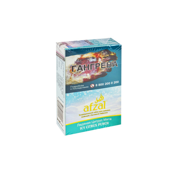Табак AFZAL ICY CITRUS PUNCH 40 гр в Уфе