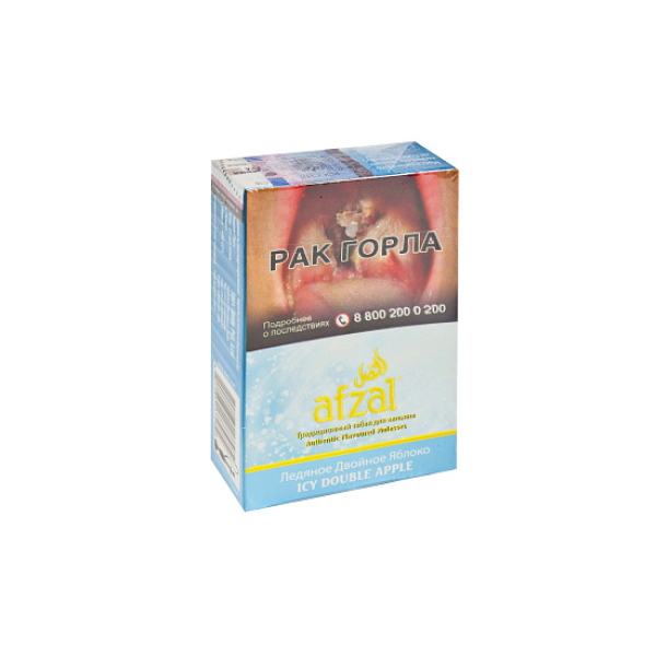 Табак AFZAL ICY DOUBLE APPLE 40 гр в Уфе