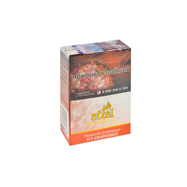 Табак AFZAL ICY GRAPEFRUIT 40 гр в Уфе
