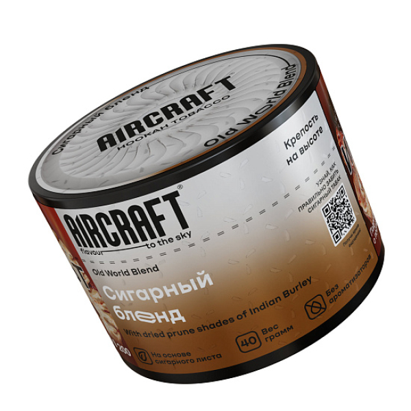 Табак AIRCRAFT OLD WORLD BLEND (СИГАРНЫЙ БЛЕНД) 40 гр в Уфе