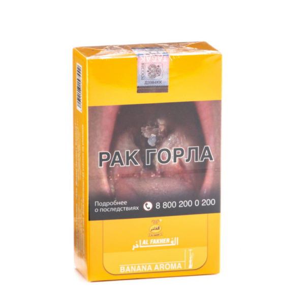 Табак Al Fakher Banana 250 грамм в Уфе
