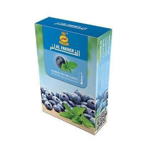 Табак Al Fakher Черника с мятой 50 гр в Уфе