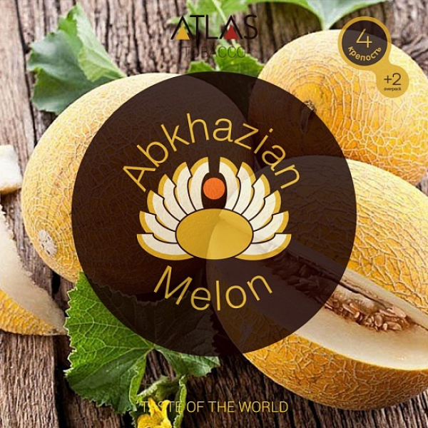 Табак Atlas Abkhazian Melon 100гр в Уфе