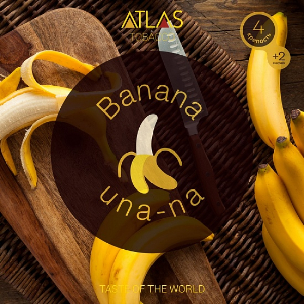 Табак Atlas Banana Una Na 100гр в Уфе