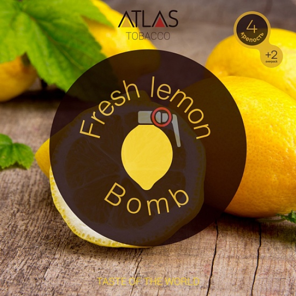 Табак Atlas Fresh Lemon Bomb 100гр в Уфе