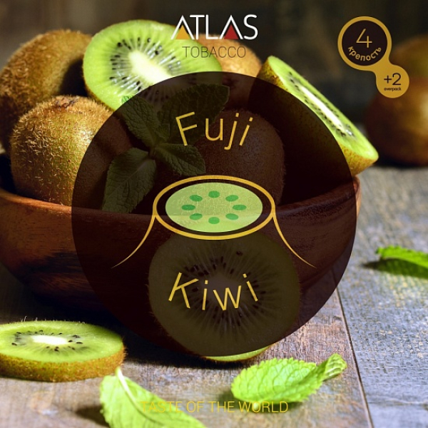 Табак Atlas Fuji Kiwi 100гр в Уфе