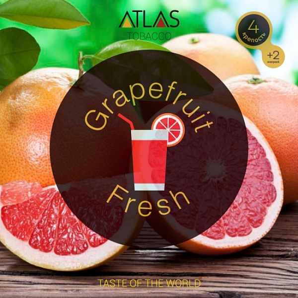 Табак Atlas Grapefruit Fresh 100гр в Уфе