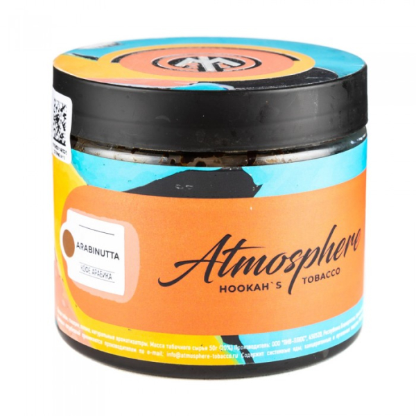Табак Atmosphere Arabi Nutta (Кофе арабика) 250 гр в Уфе