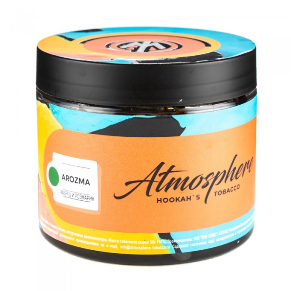 Табак Atmosphere Arozma (Чабрец розмарин) 250 гр в Уфе