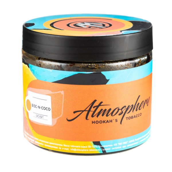 Табак Atmosphere Bisc n Coco (Бисквит) 250 гр в Уфе