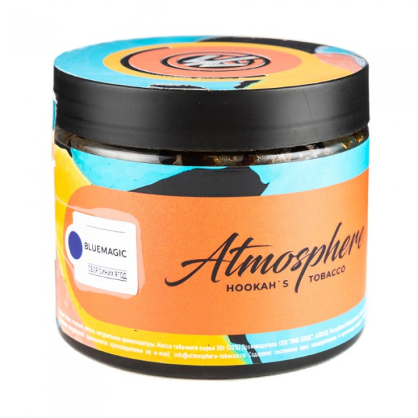 Табак Atmosphere Bluemagic (Сбор синих ягод) 250 гр в Уфе
