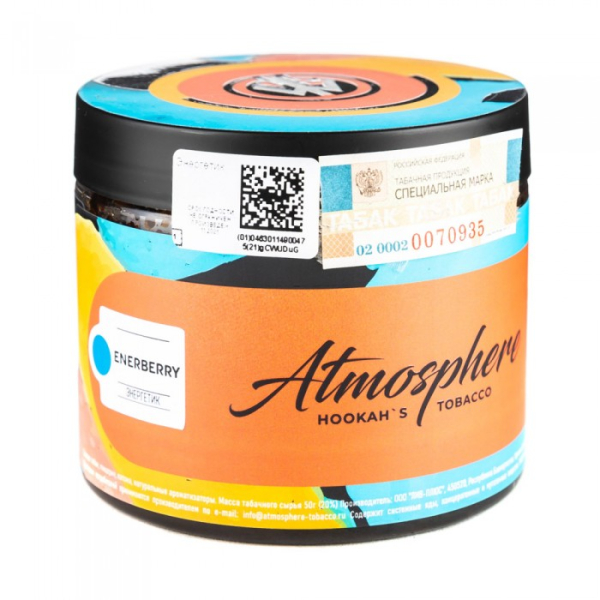 Табак Atmosphere EnerBerry (Энергетик) 250 гр в Уфе