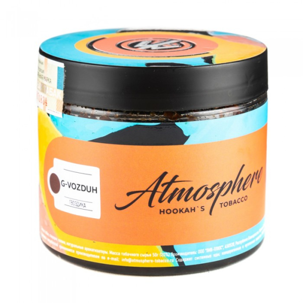 Табак Atmosphere G Vozduh (Гвоздика) 250 гр в Уфе